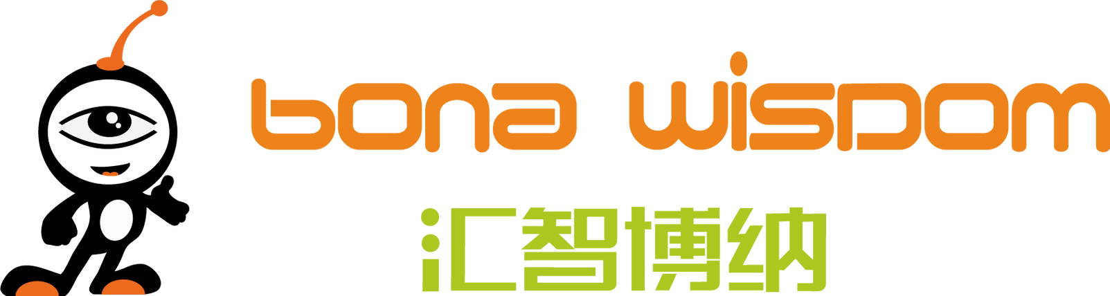 北京汇智博纳教育科技 赋能北京软件产业的人才与创新引擎