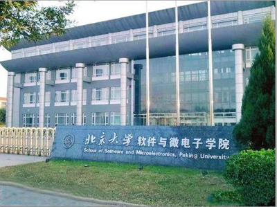 北大软微MEM提前面试第二批问题公布 备战指南与深度解析